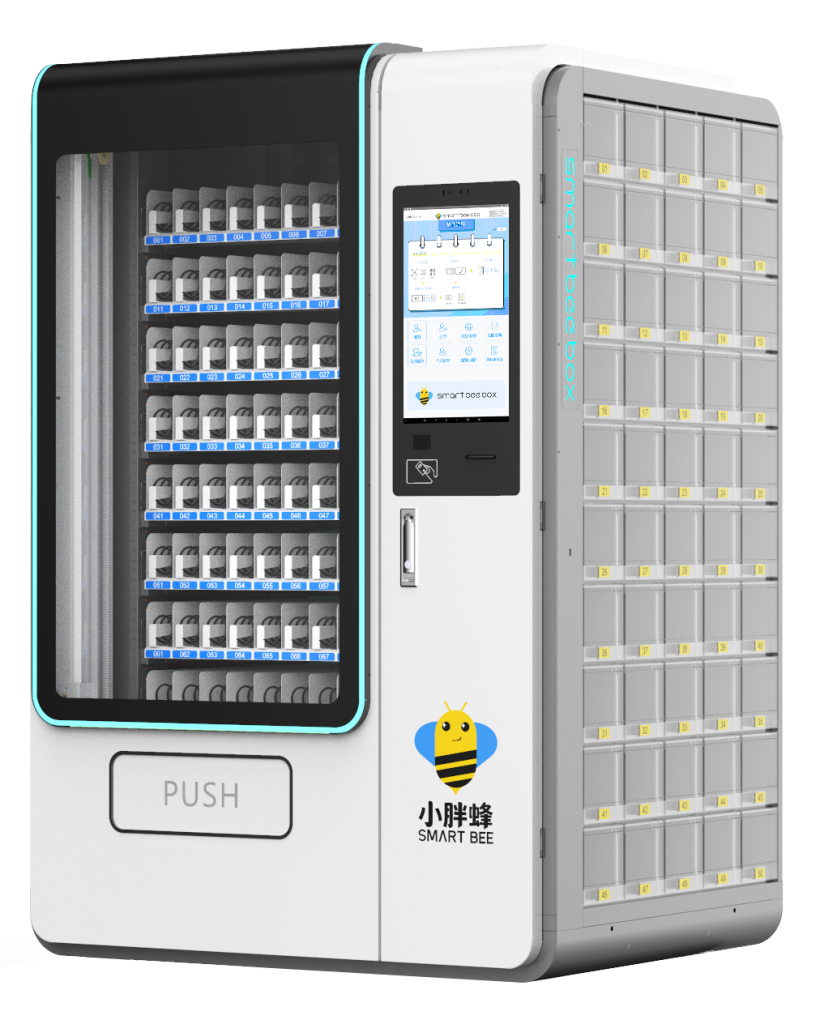 SMART BEE BOX MODEL "X" - Sistem pentru gestionarea sculelor