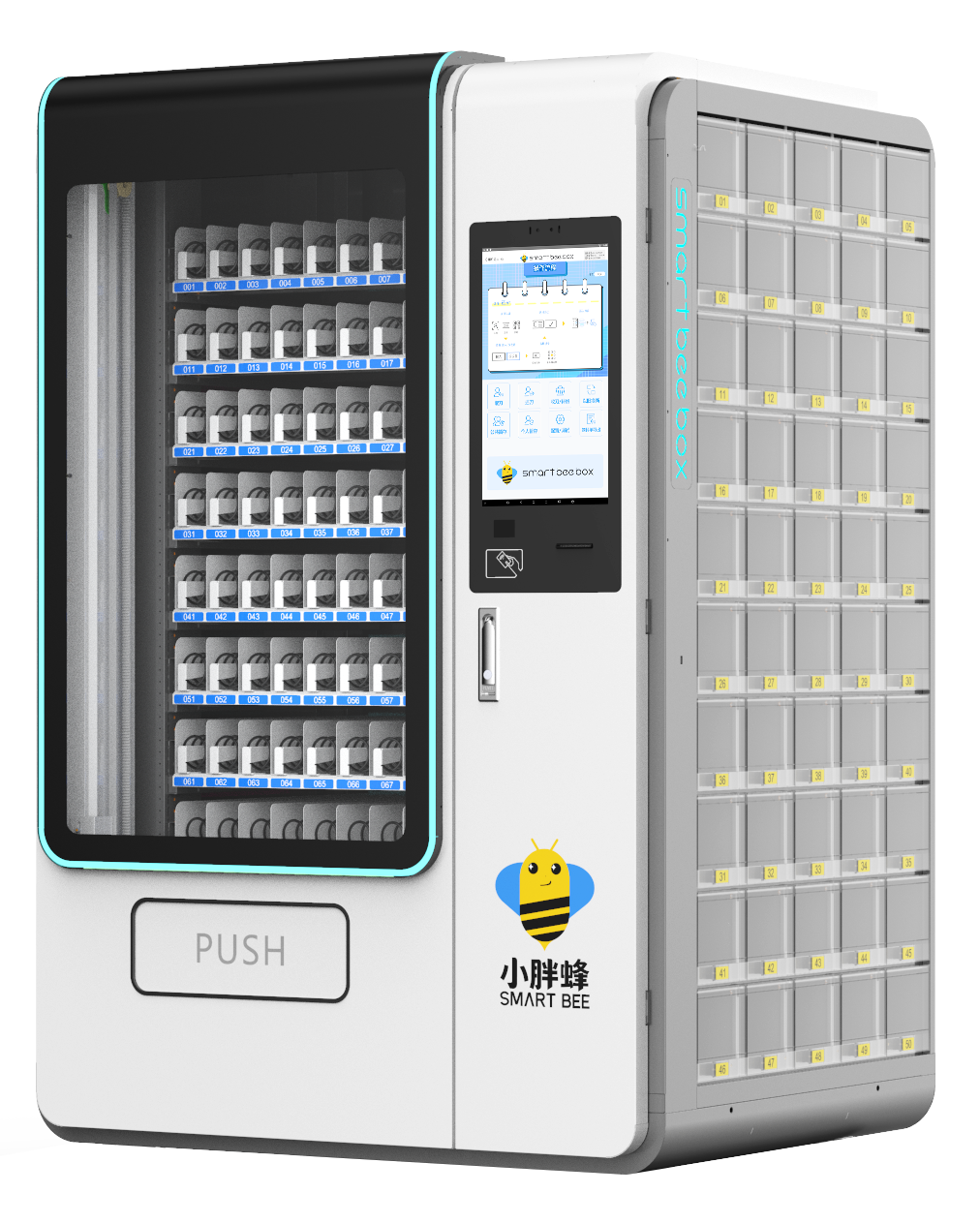 SMART BEE BOX MODEL „X” – Sistem pentru gestionarea sculelor